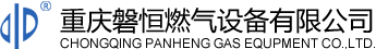 开云链接官网-星空(中国)设备
